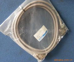 北京易普偉業機電設備有限公司通訊電纜產品列表及配套通訊設備介紹